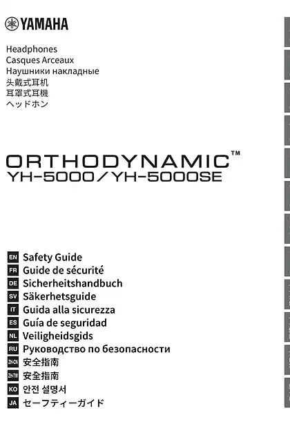 yamaha雅马哈YH-5000SE Safety Guide